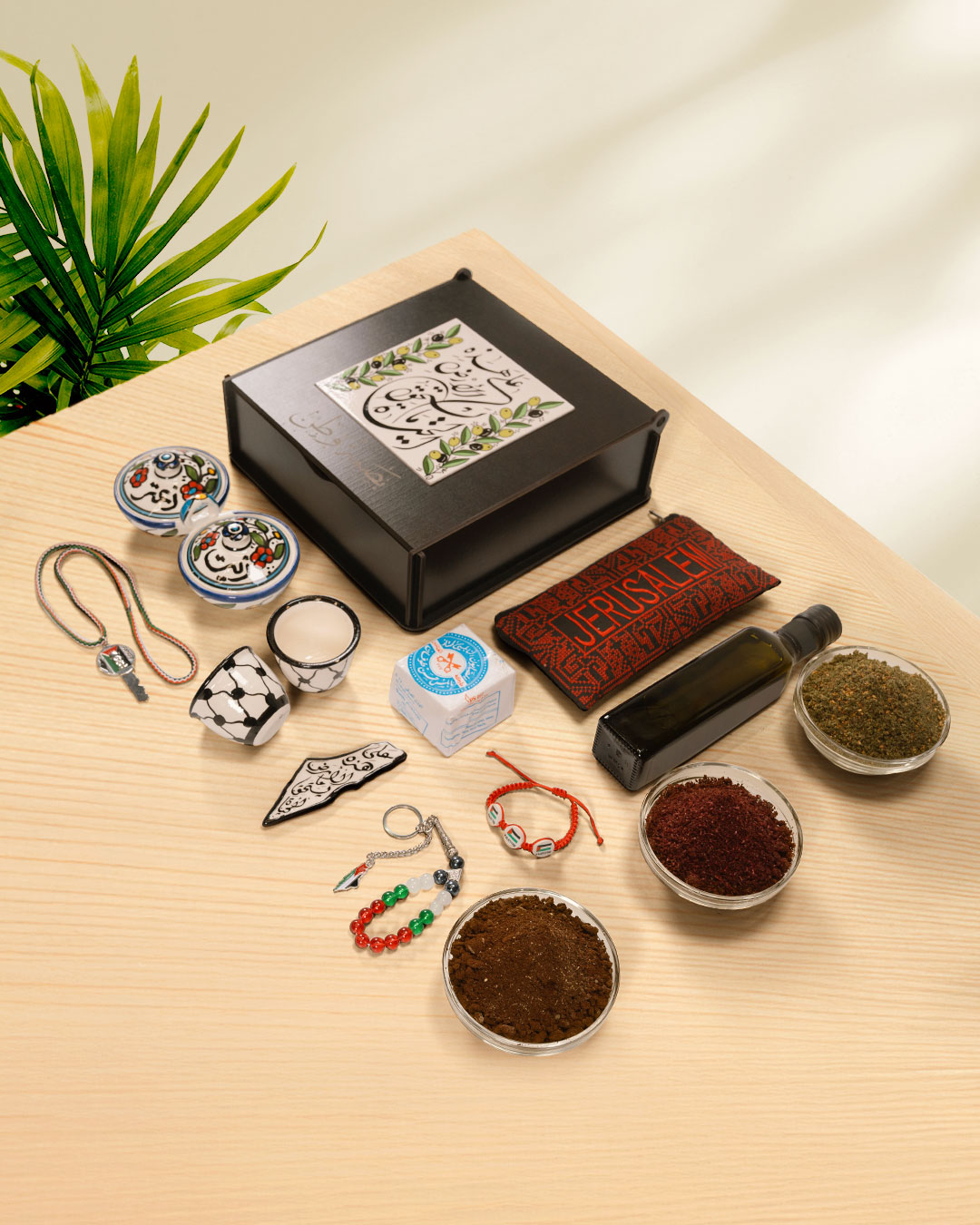 بانر بصمة وطن